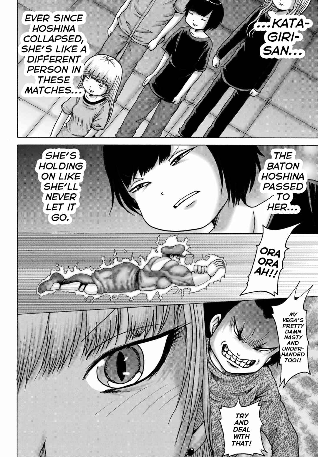 Page 18 Chapter 57 High Score Girl DASH