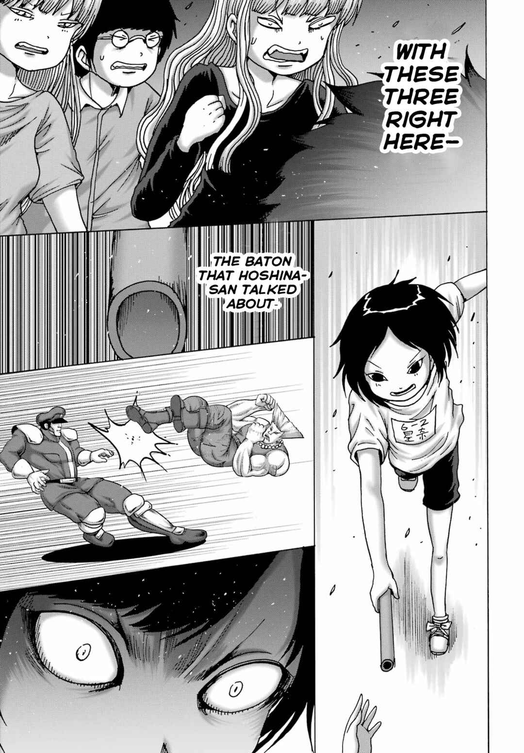 Page 11 Chapter 61 High Score Girl DASH