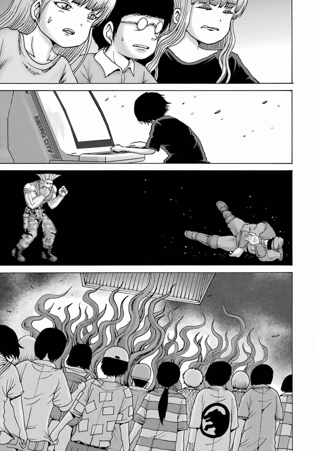 Page 19 Chapter 61 High Score Girl DASH