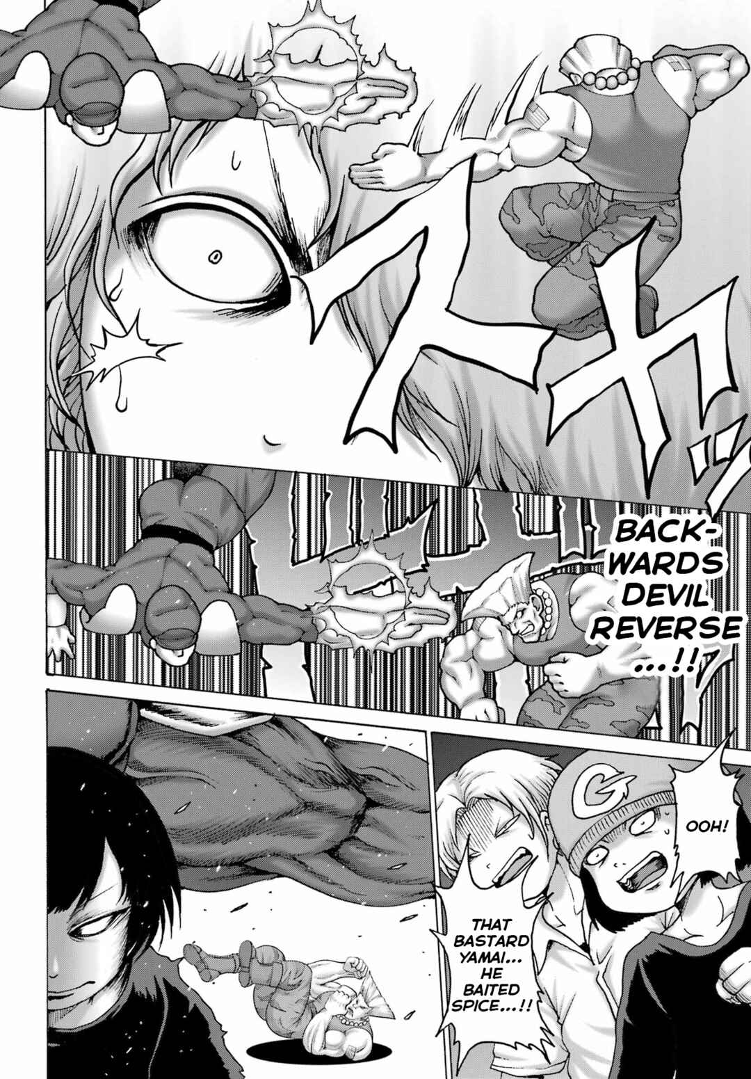Page 6 Chapter 61 High Score Girl DASH
