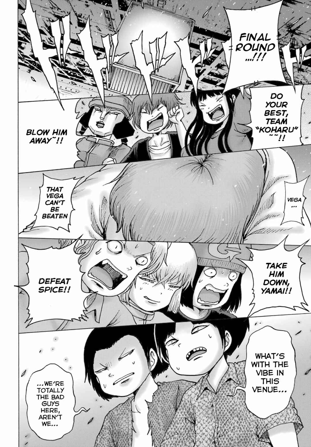 Page 8 Chapter 61 High Score Girl DASH