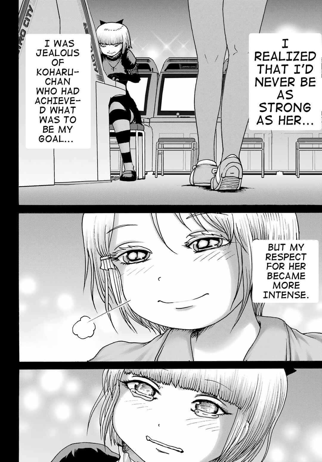 Page 12 Chapter 24 High Score Girl DASH