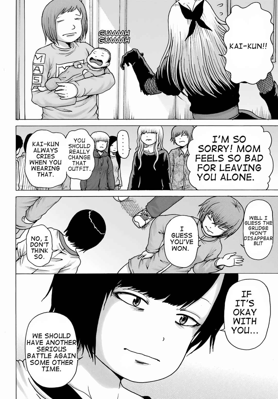 Page 17 Chapter 24 High Score Girl DASH