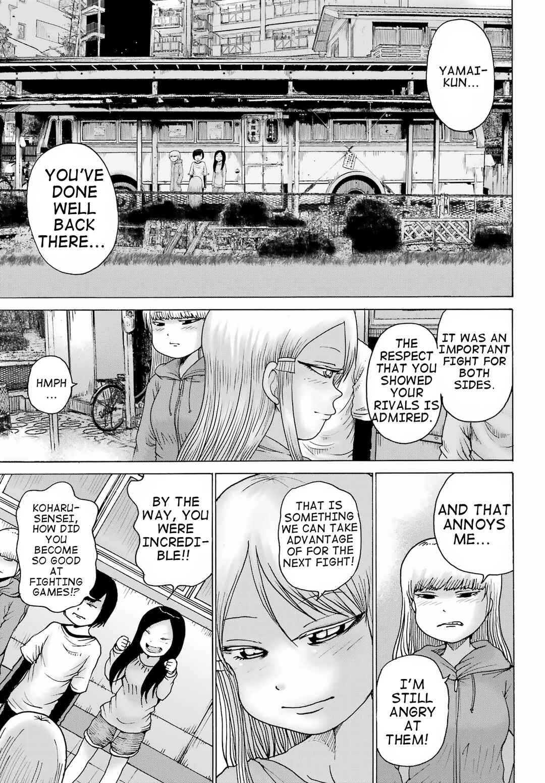 Page 18 Chapter 24 High Score Girl DASH