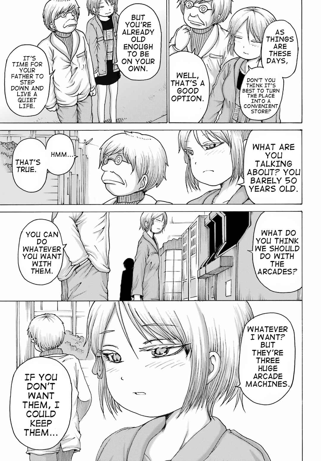 Page 22 Chapter 24 High Score Girl DASH