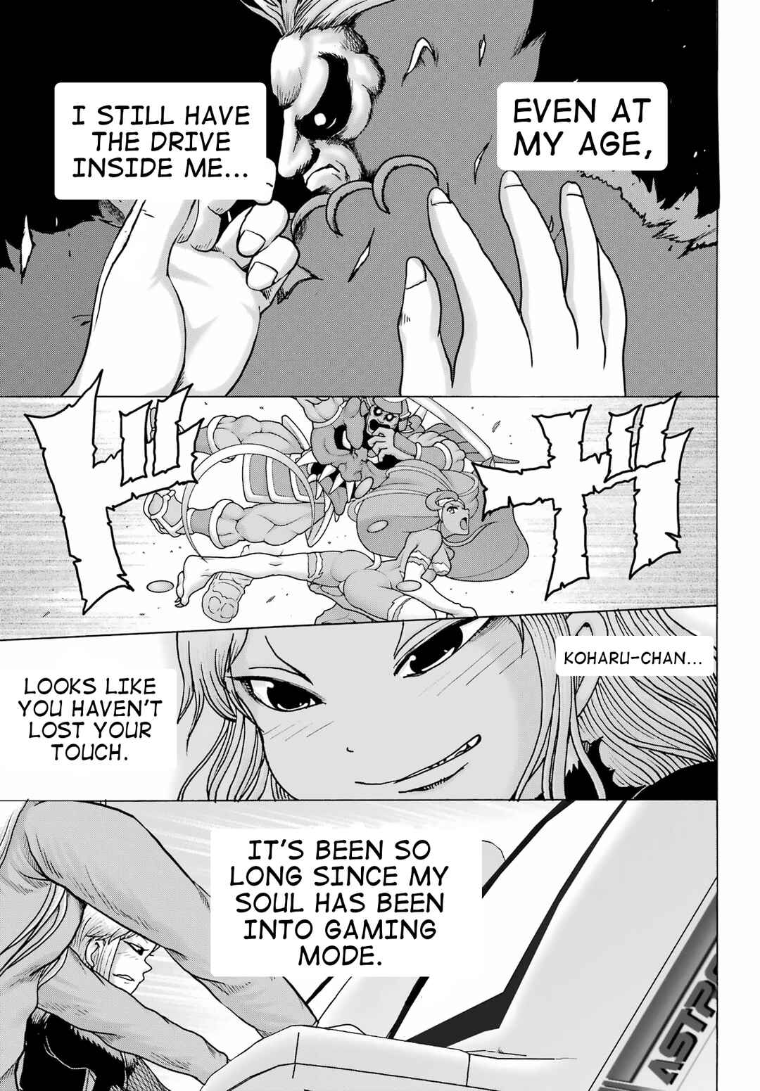 Page 5 Chapter 24 High Score Girl DASH