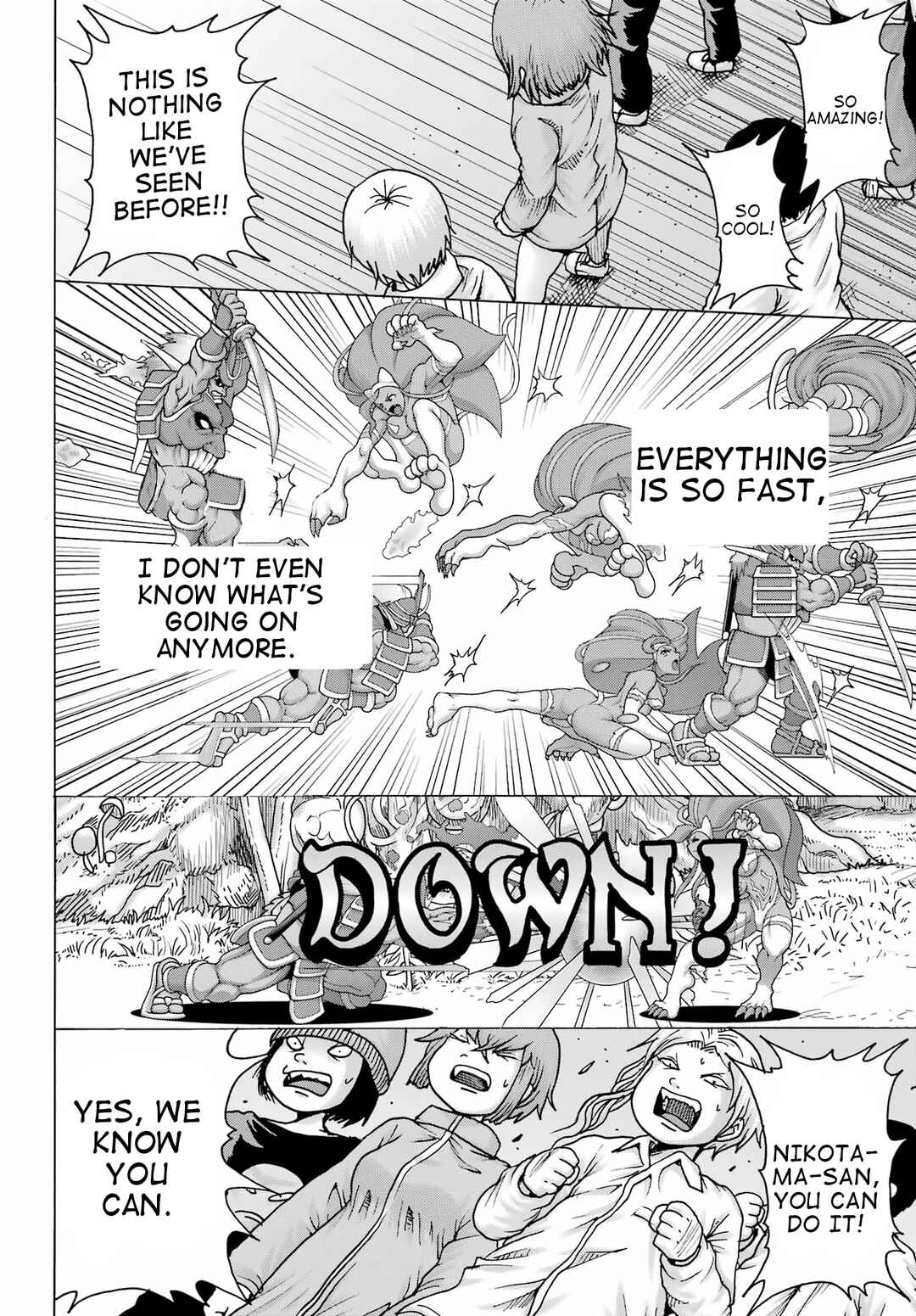 Page 6 Chapter 24 High Score Girl DASH