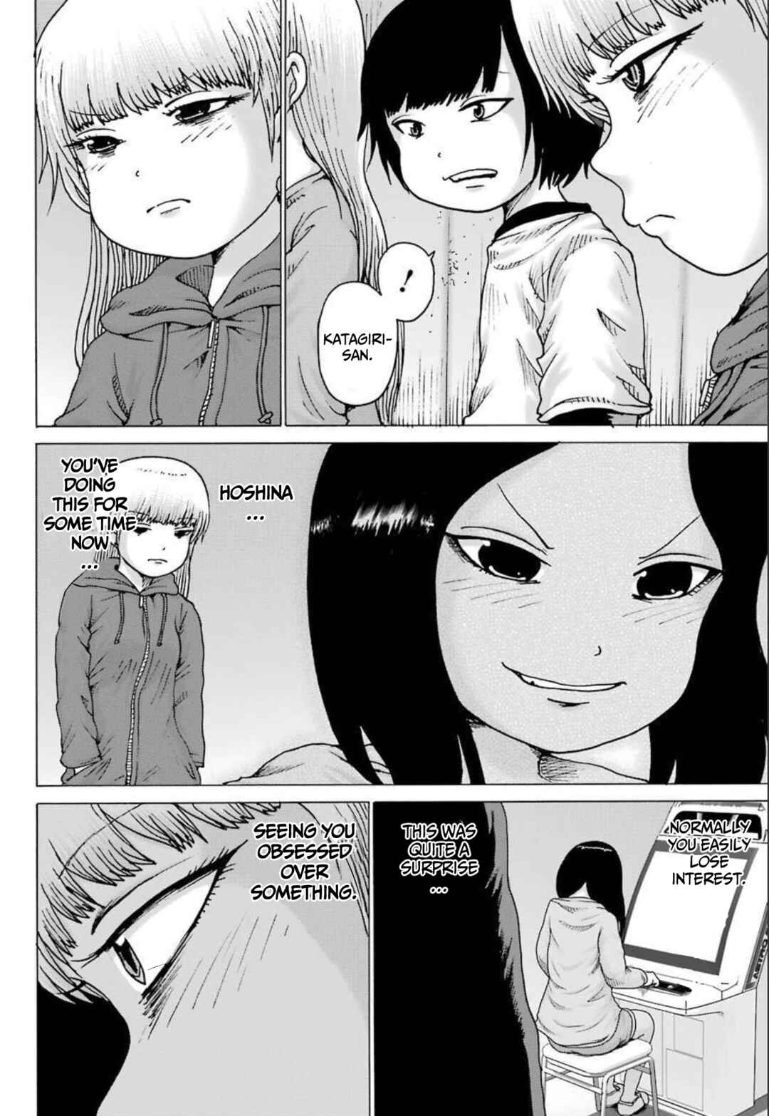 Page 12 Chapter 22 High Score Girl DASH