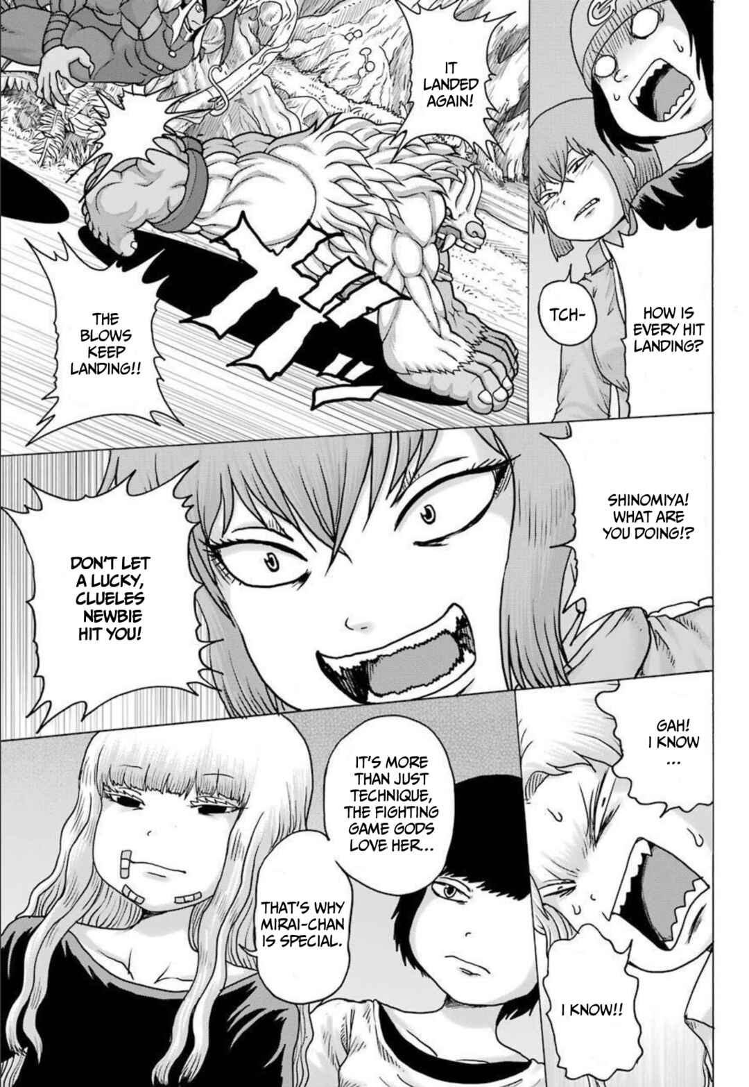 Page 15 Chapter 22 High Score Girl DASH