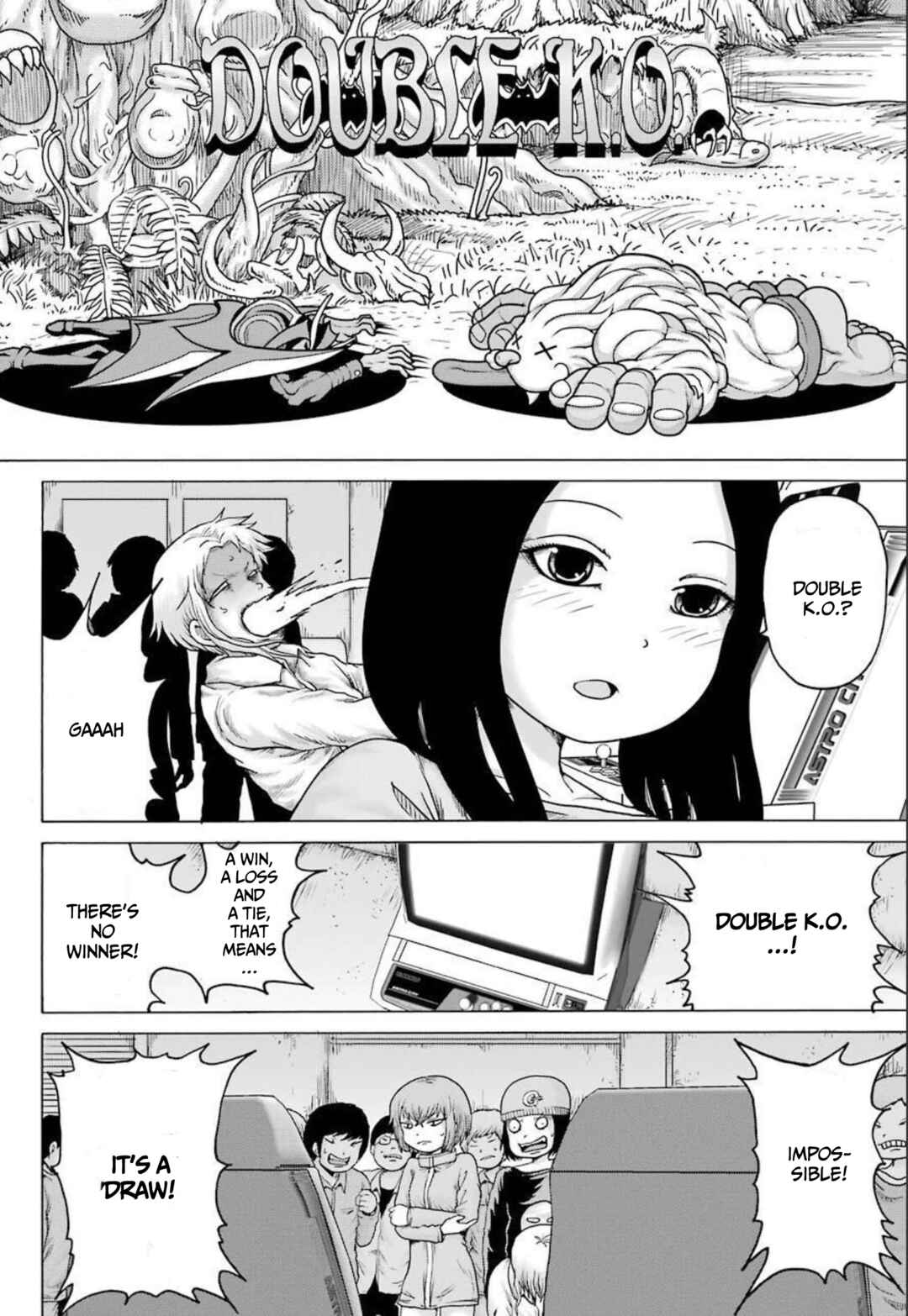 Page 18 Chapter 22 High Score Girl DASH
