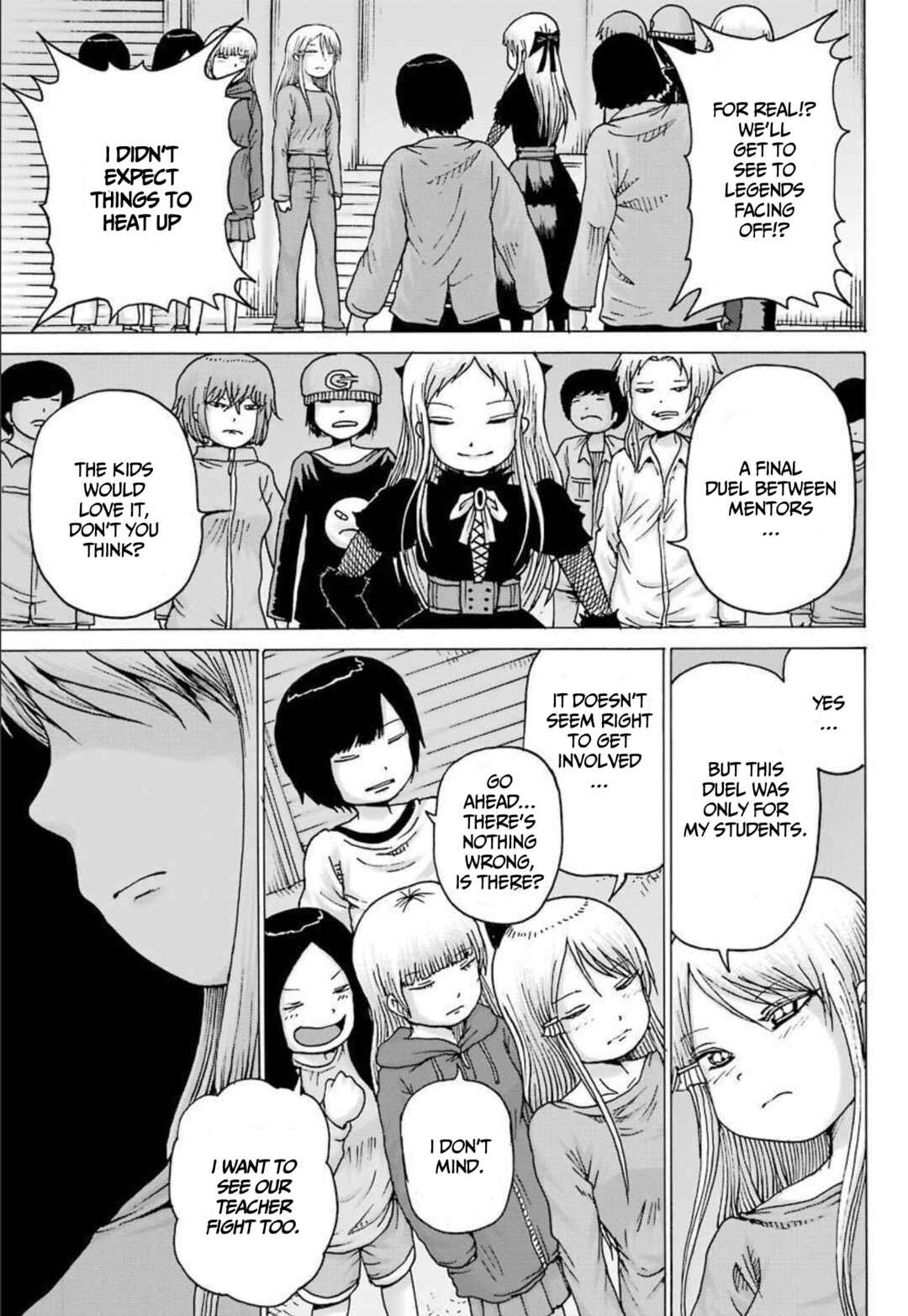 Page 23 Chapter 22 High Score Girl DASH