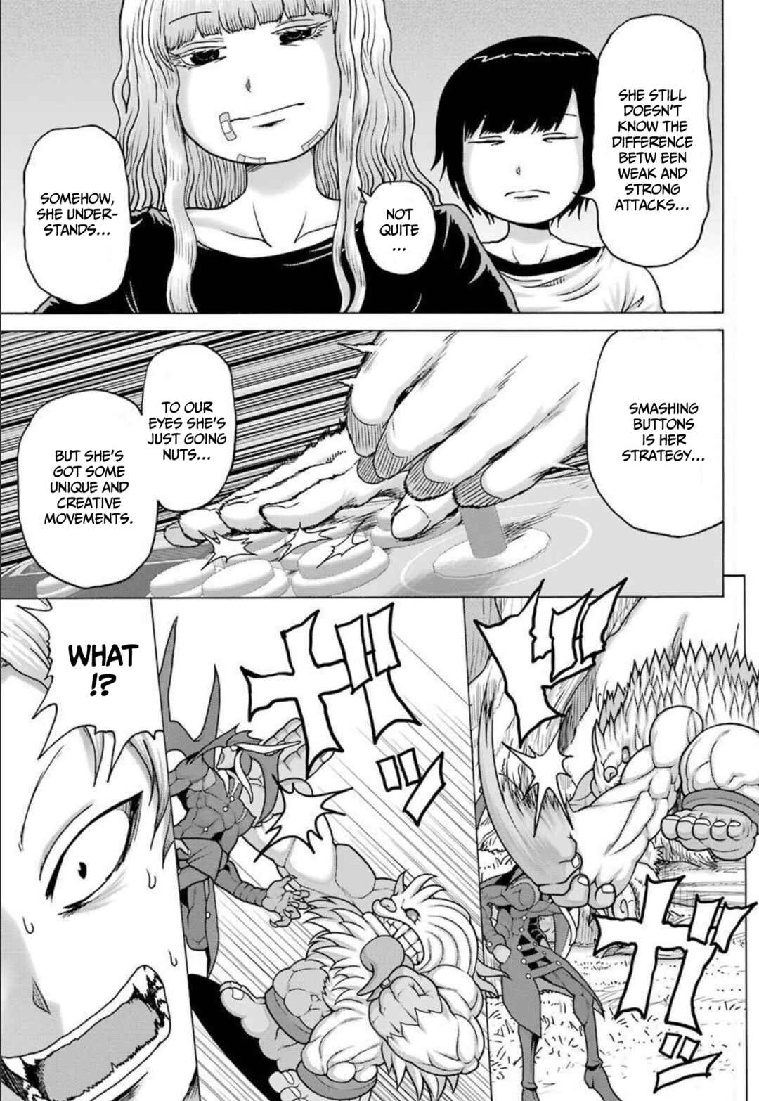 Page 7 Chapter 22 High Score Girl DASH