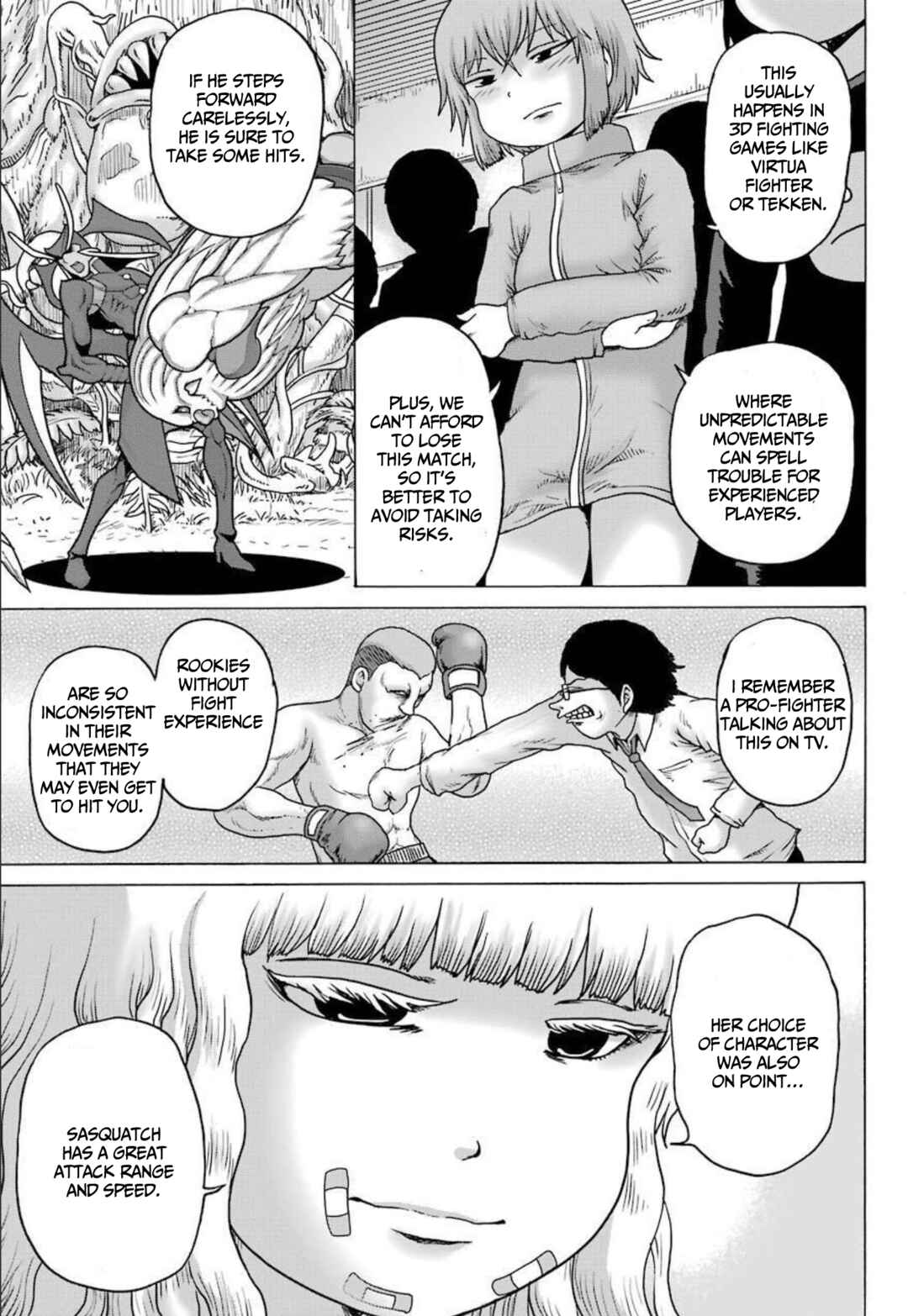 Page 9 Chapter 22 High Score Girl DASH