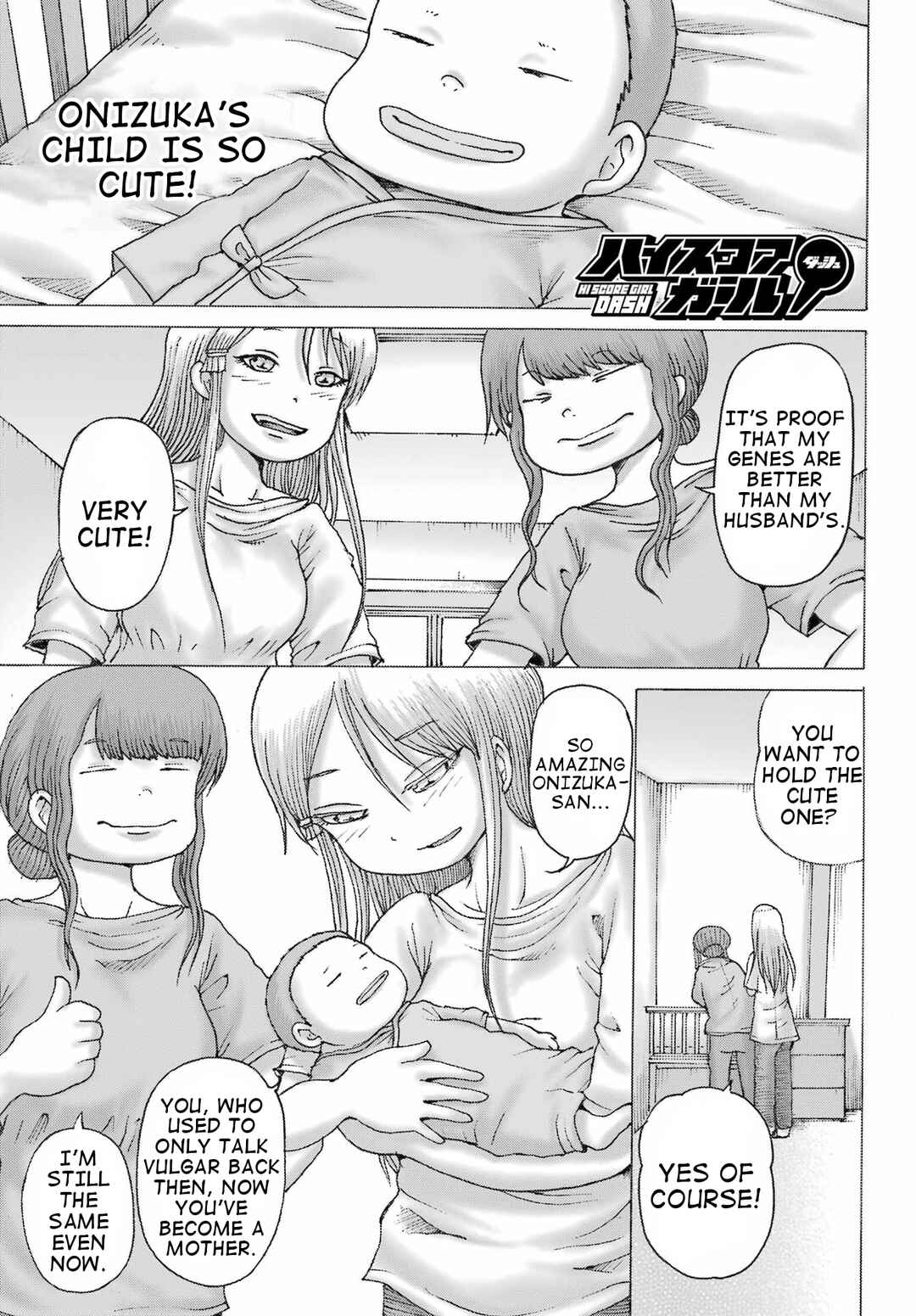 Page 1 Chapter 39 High Score Girl DASH