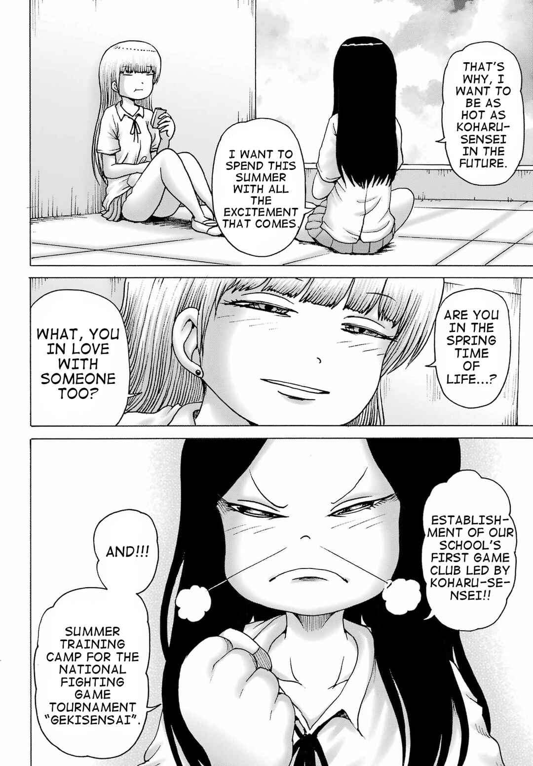 Page 18 Chapter 39 High Score Girl DASH