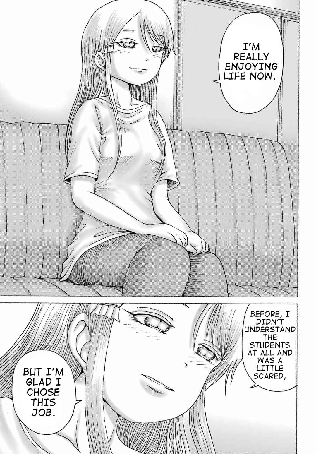 Page 3 Chapter 39 High Score Girl DASH