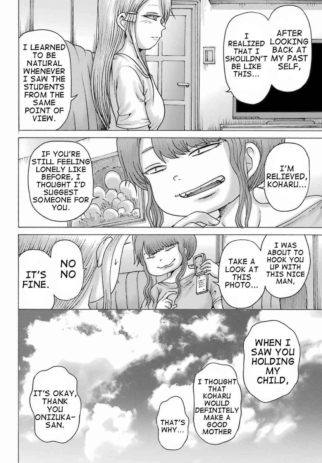 Page 4 Chapter 39 High Score Girl DASH