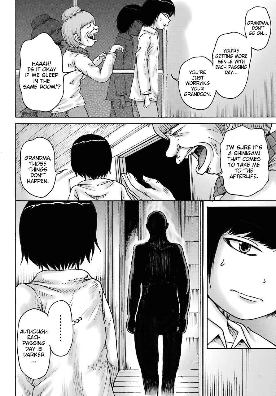 Page 14 Chapter 18 High Score Girl DASH
