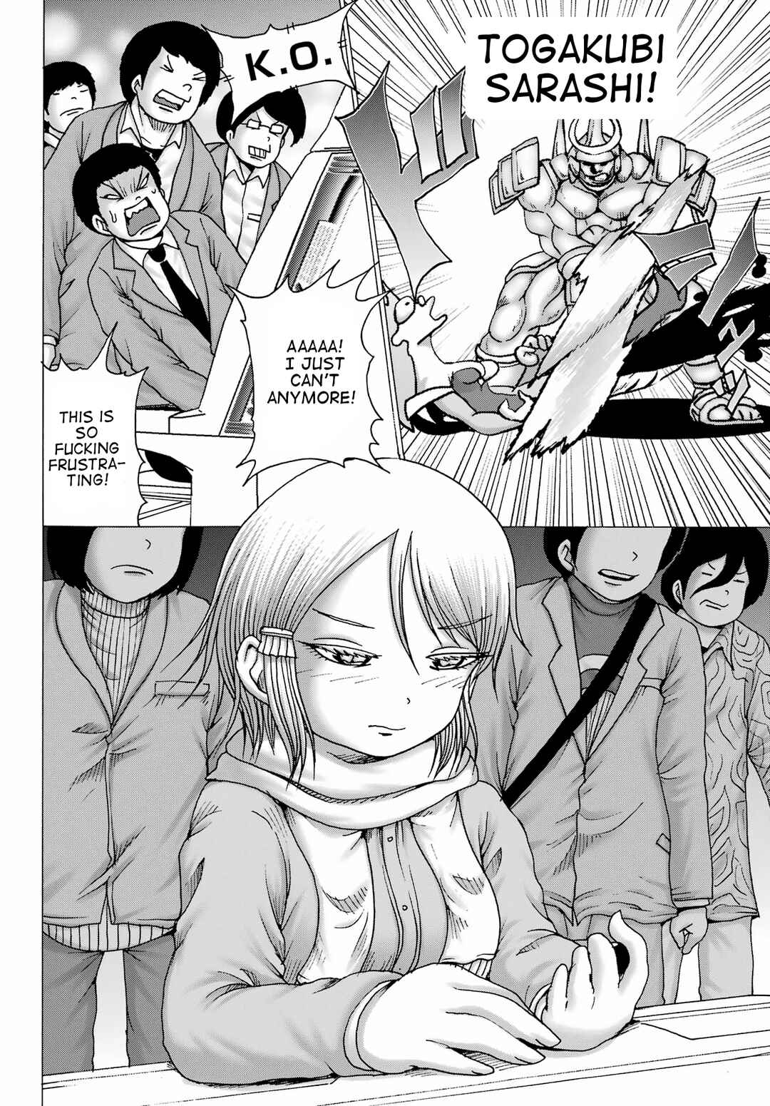 Page 2 Chapter 28 High Score Girl DASH