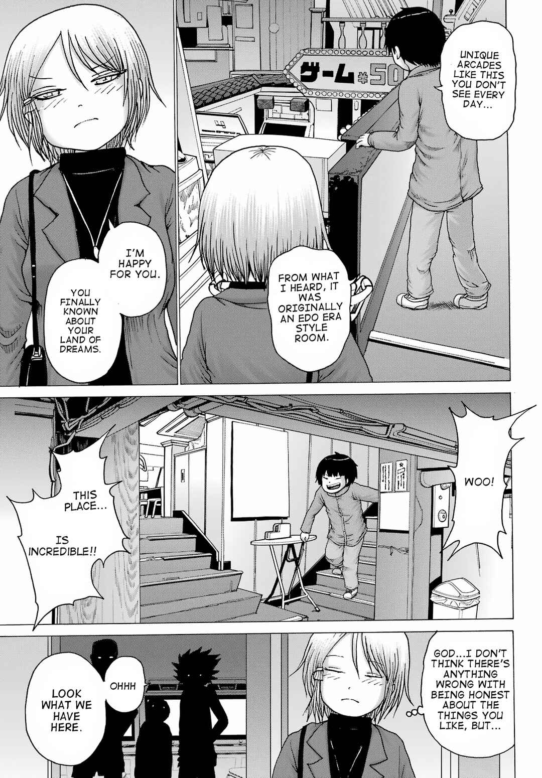 Page 21 Chapter 28 High Score Girl DASH