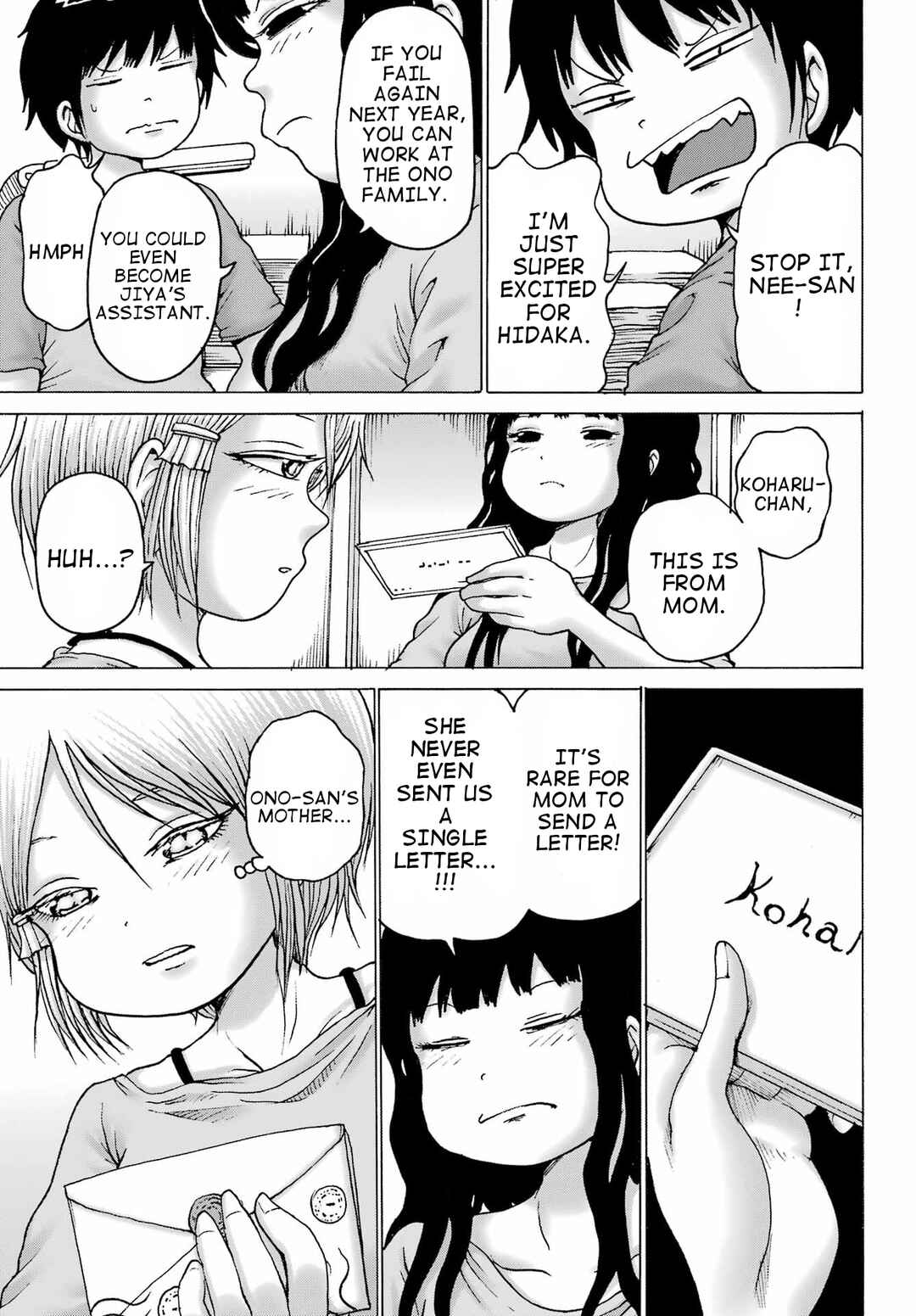 Page 17 Chapter 38 High Score Girl DASH