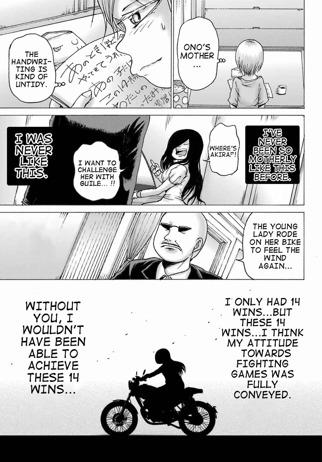 Page 21 Chapter 38 High Score Girl DASH