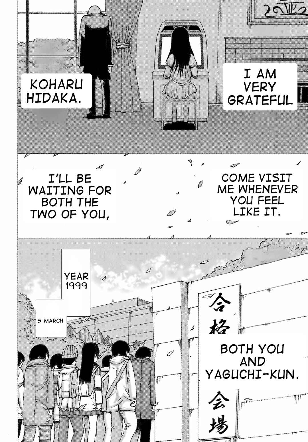 Page 22 Chapter 38 High Score Girl DASH