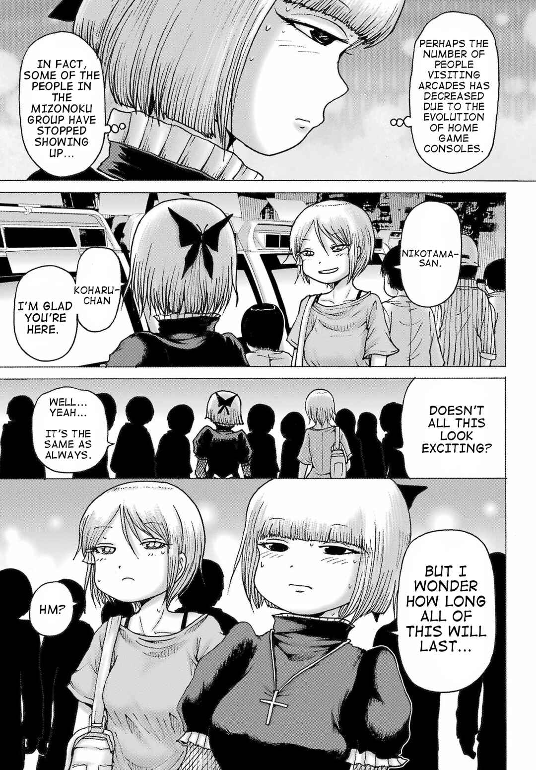 Page 5 Chapter 38 High Score Girl DASH