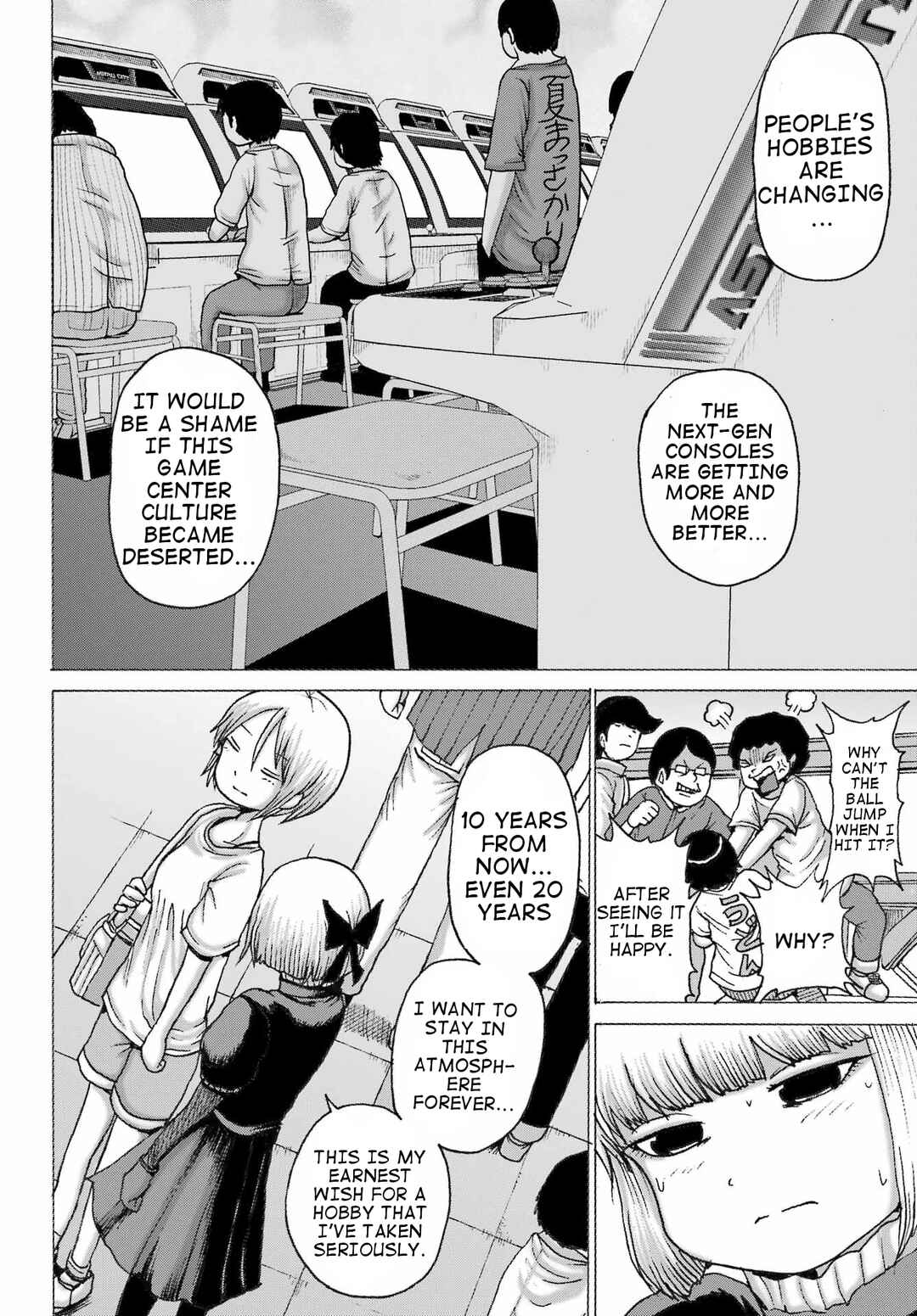 Page 6 Chapter 38 High Score Girl DASH