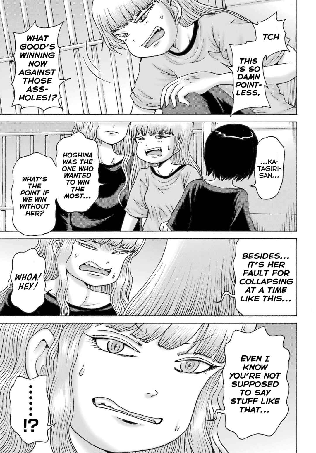 Page 11 Chapter 56 High Score Girl DASH