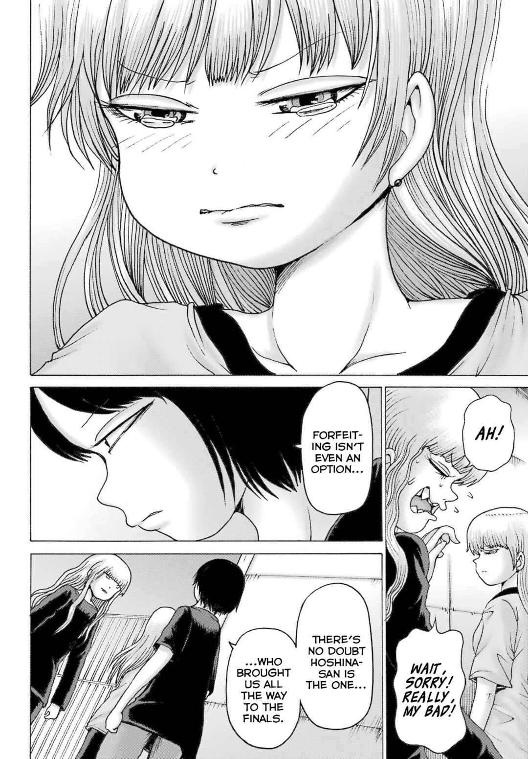 Page 12 Chapter 56 High Score Girl DASH