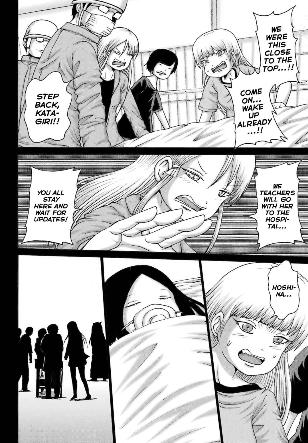Page 14 Chapter 56 High Score Girl DASH