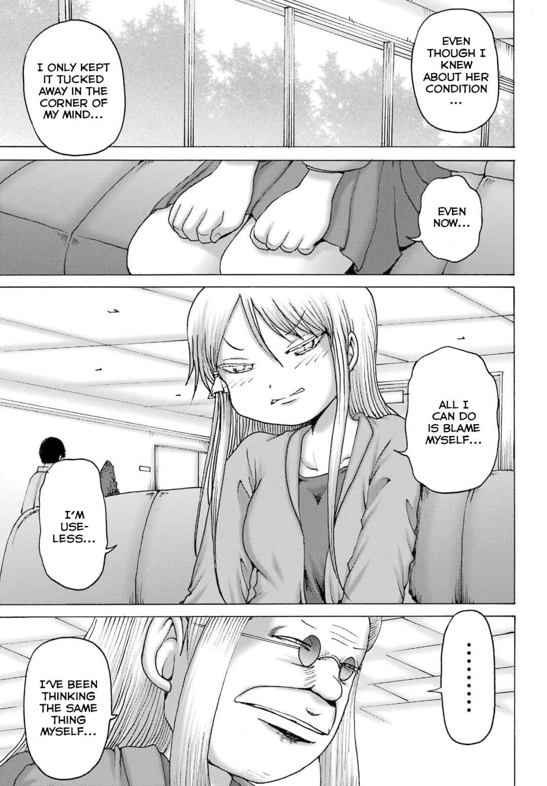 Page 7 Chapter 56 High Score Girl DASH
