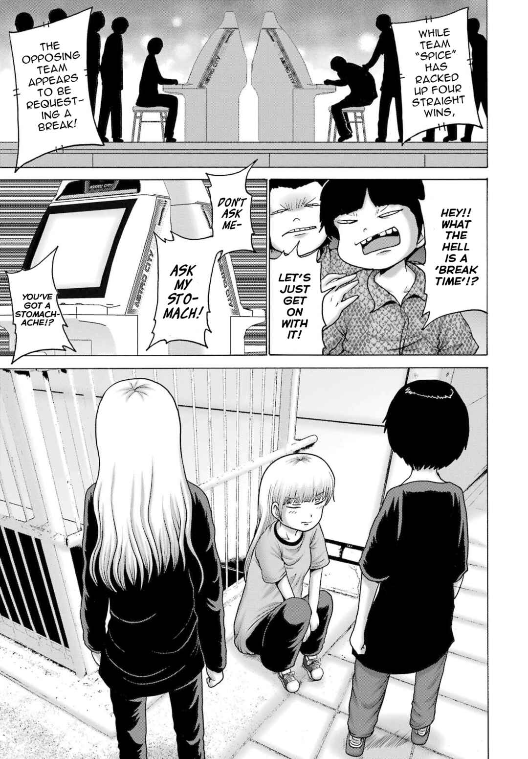 Page 9 Chapter 56 High Score Girl DASH
