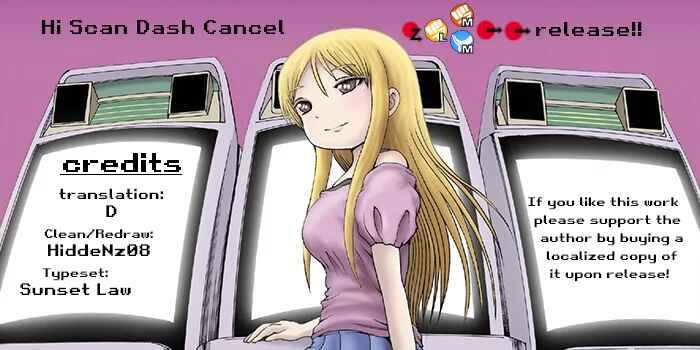 Page 1 Chapter 2 High Score Girl DASH