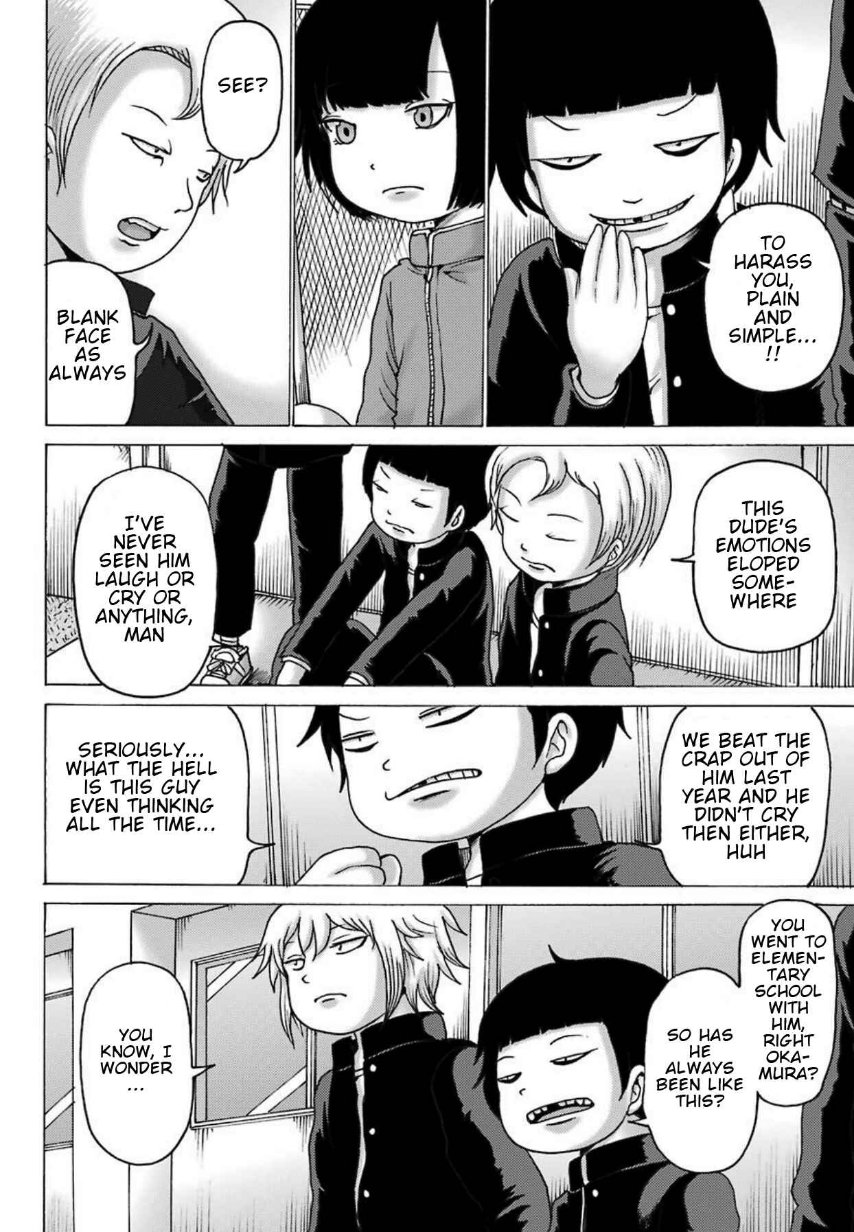 Page 11 Chapter 2 High Score Girl DASH