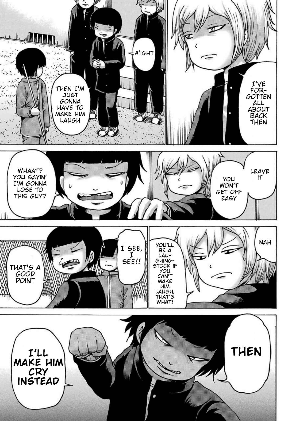 Page 12 Chapter 2 High Score Girl DASH