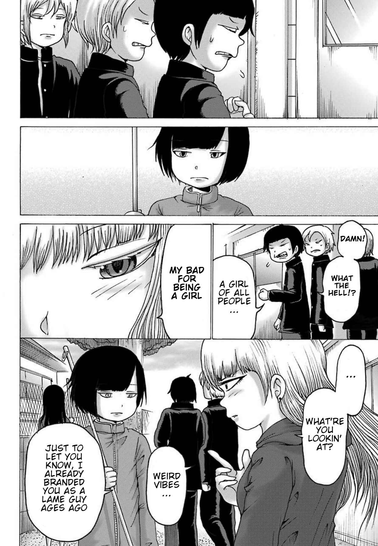Page 15 Chapter 2 High Score Girl DASH