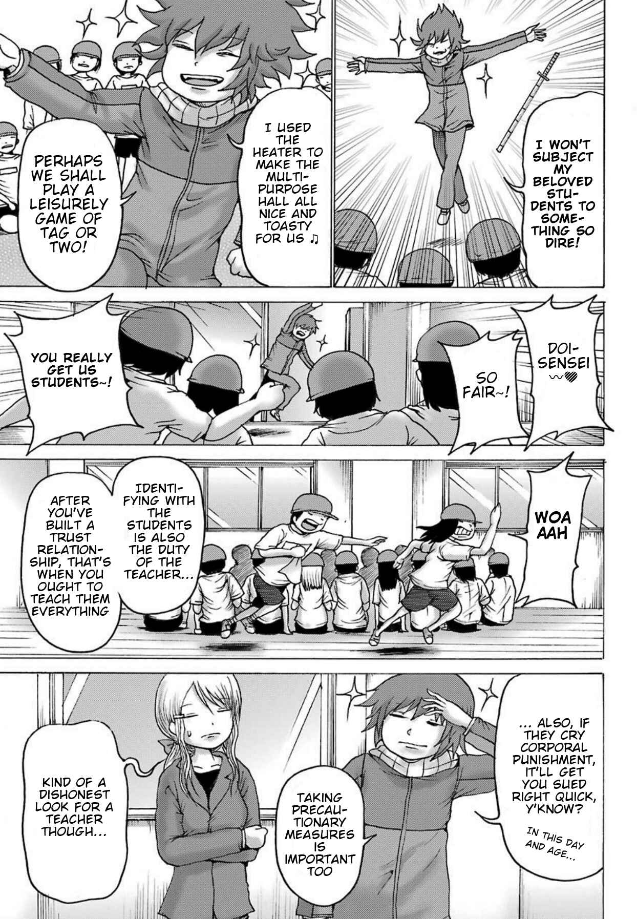Page 8 Chapter 2 High Score Girl DASH