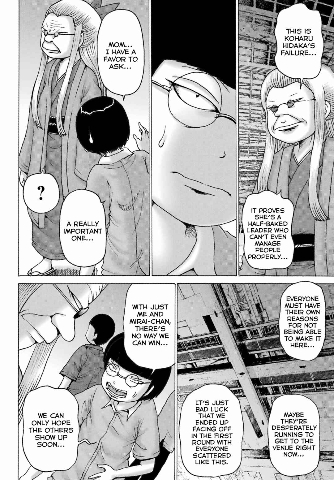 Page 10 Chapter 51 High Score Girl DASH