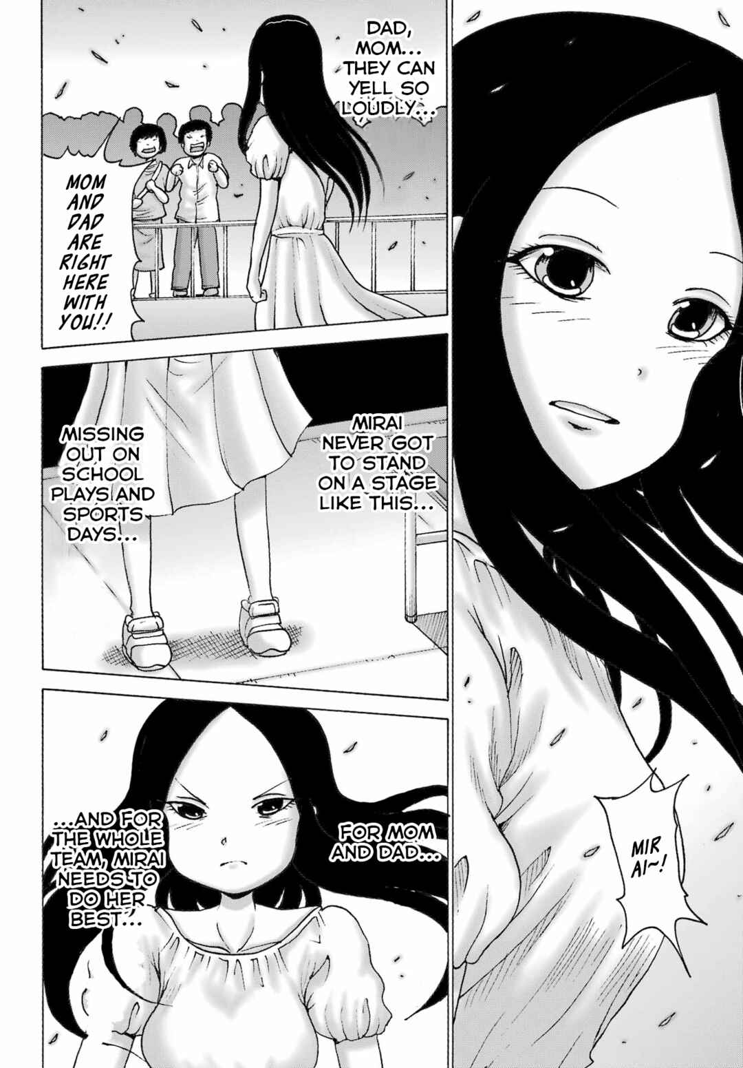 Page 14 Chapter 51 High Score Girl DASH