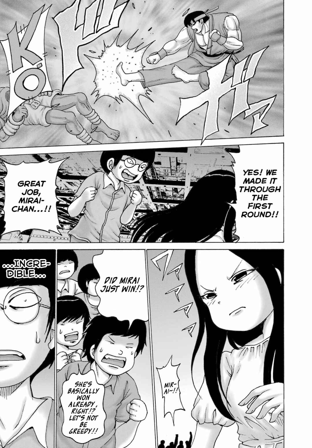 Page 19 Chapter 51 High Score Girl DASH