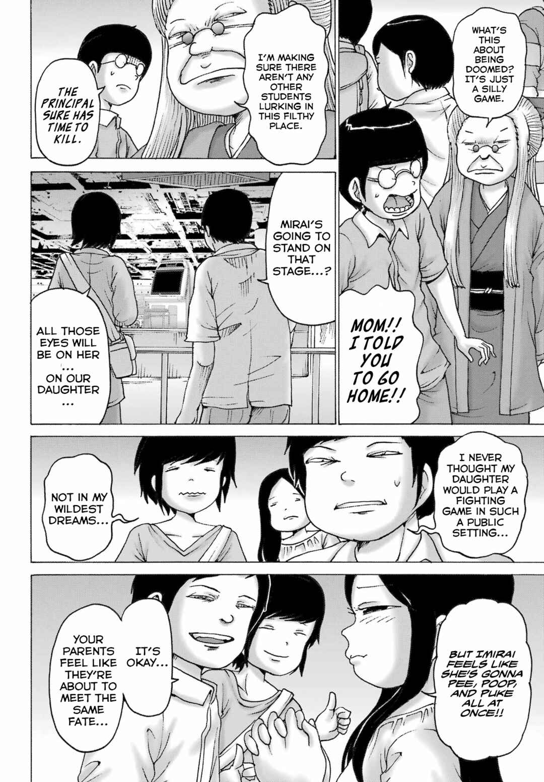 Page 4 Chapter 51 High Score Girl DASH