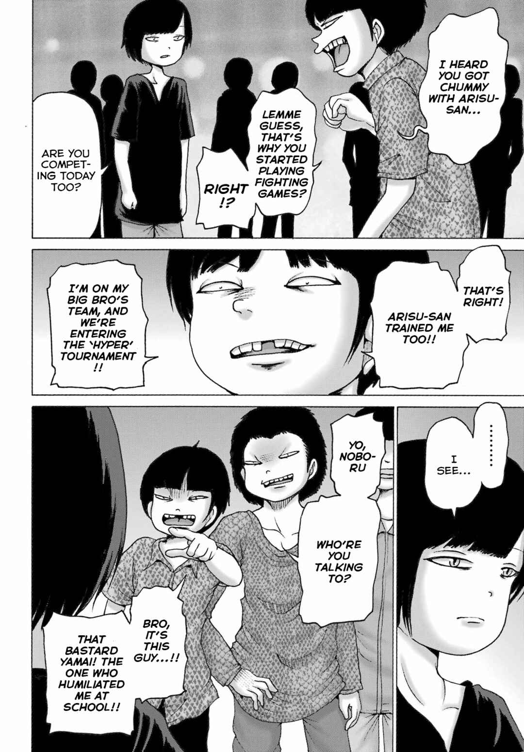 Page 6 Chapter 51 High Score Girl DASH