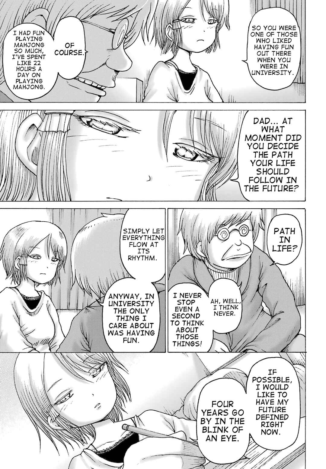Page 3 Chapter 35 High Score Girl DASH