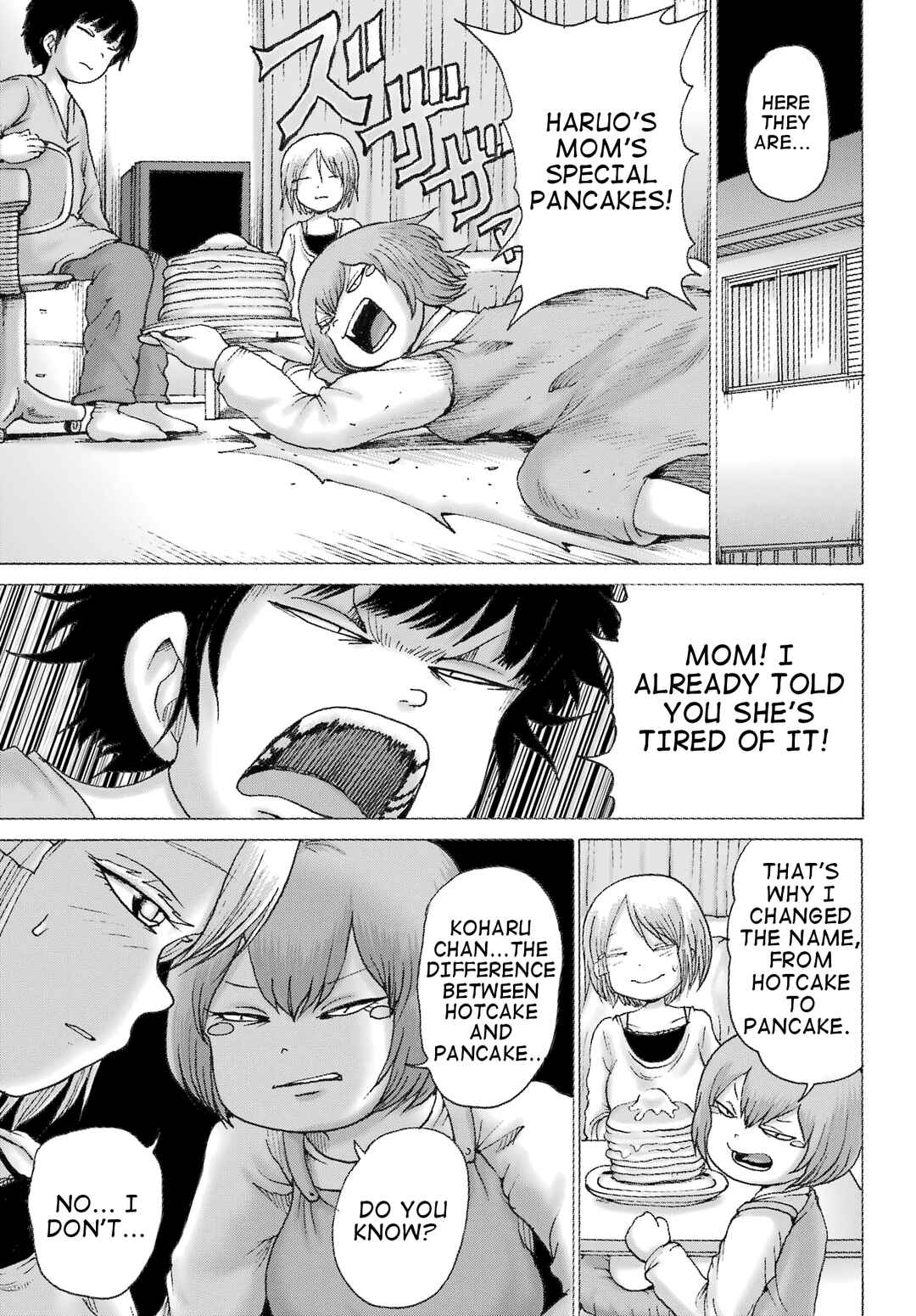 Page 5 Chapter 35 High Score Girl DASH