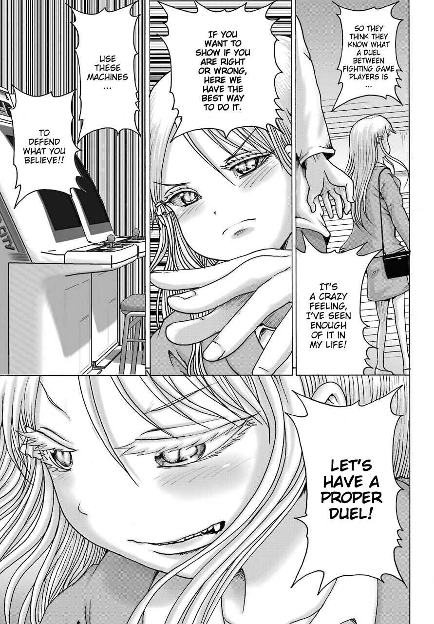 Page 19 Chapter 16 High Score Girl DASH