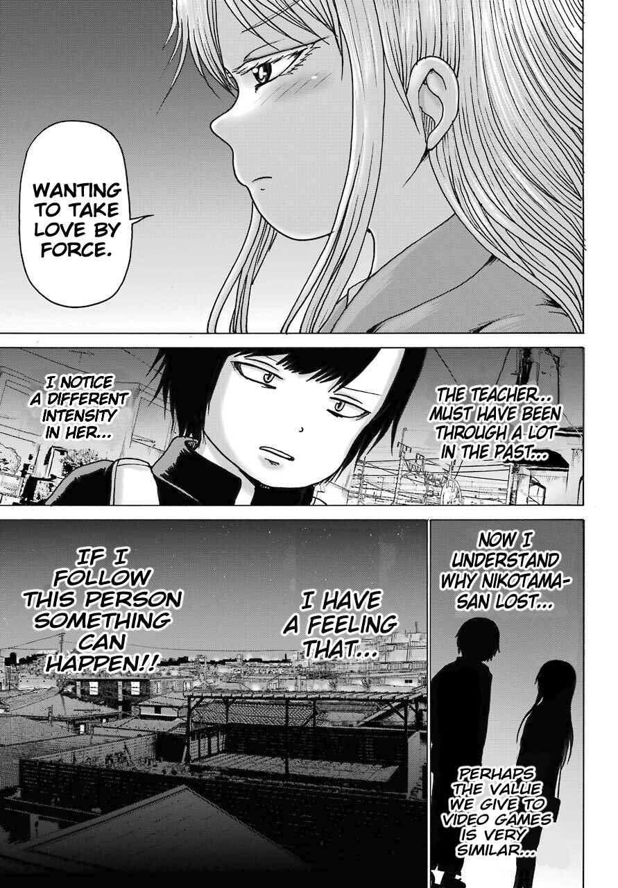 Page 25 Chapter 16 High Score Girl DASH