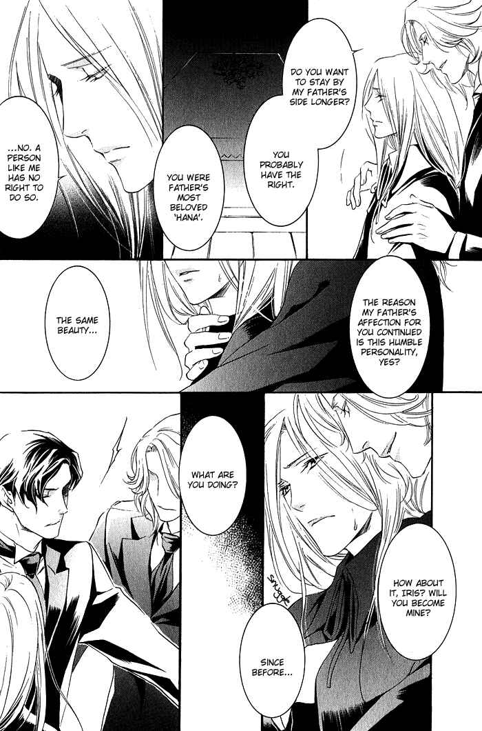 Page 7 Chapter 5 Hana wa Junai ni Junjiru