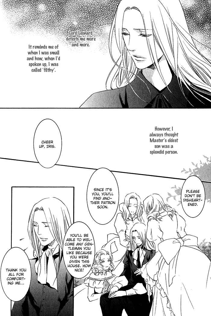 Page 9 Chapter 5 Hana wa Junai ni Junjiru